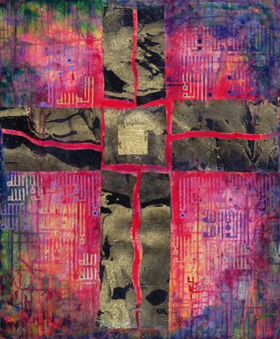 Divided Cross by Laila Shawa